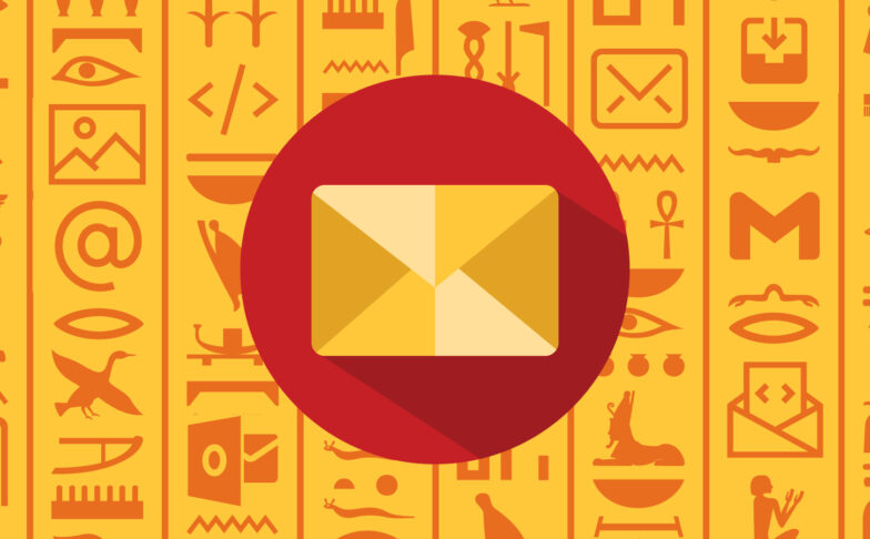 Image for The History of Email: Digging Into the Past, Present, and Future